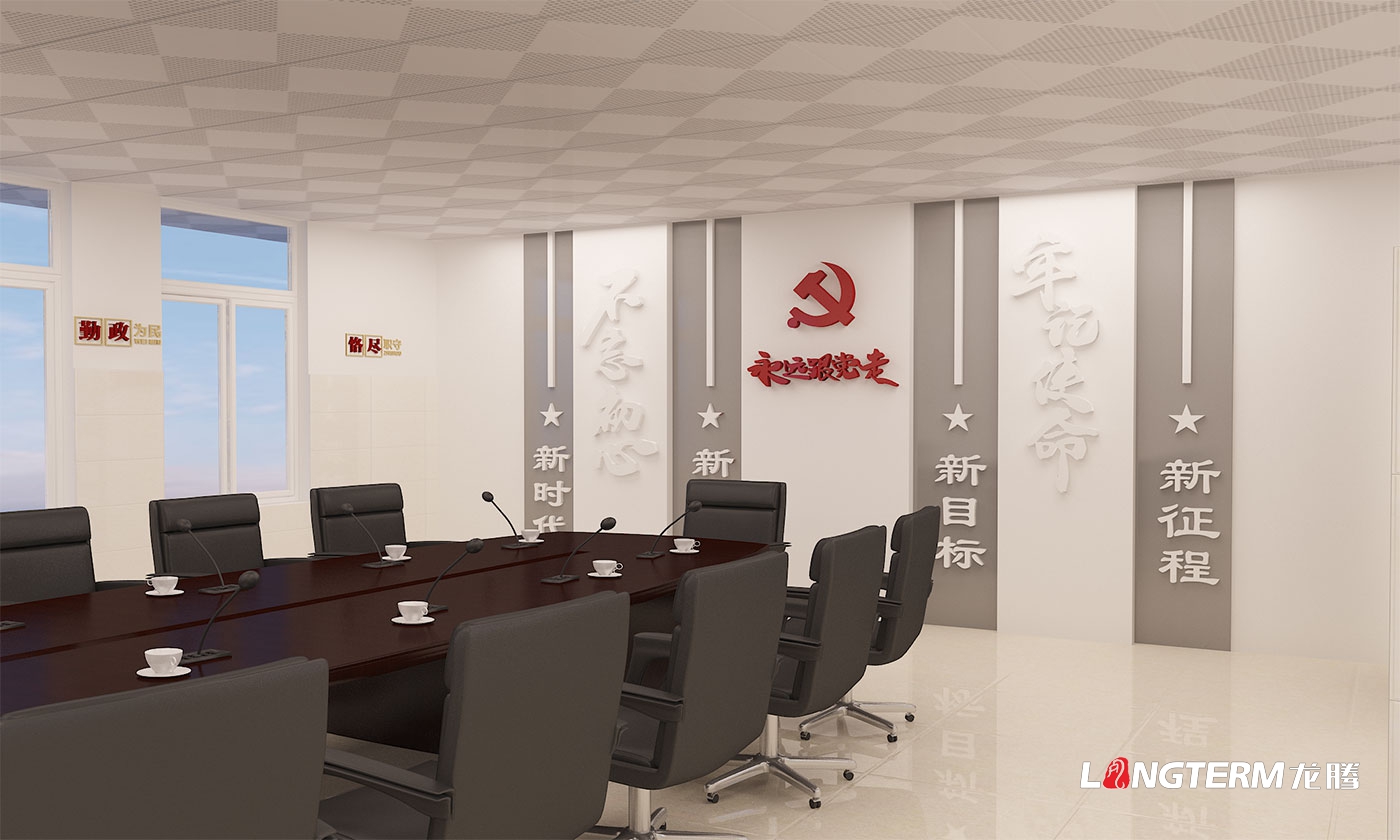 四川長征干部學(xué)院瀘州四渡赤水分院敘永校區(qū)——敘永石廂子干訓(xùn)樓文化建設(shè)設(shè)計(jì)