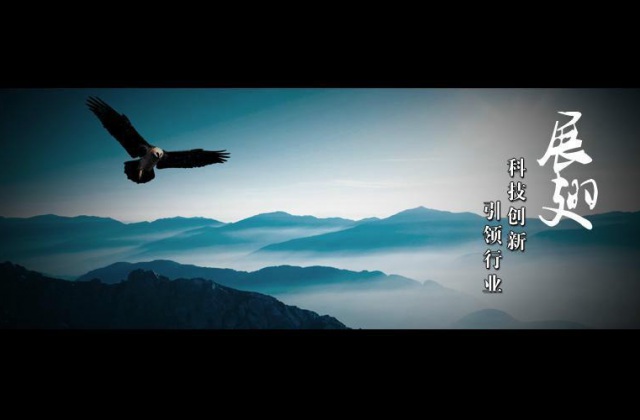 企業(yè)宣傳片制作應(yīng)該從哪些方面入手？