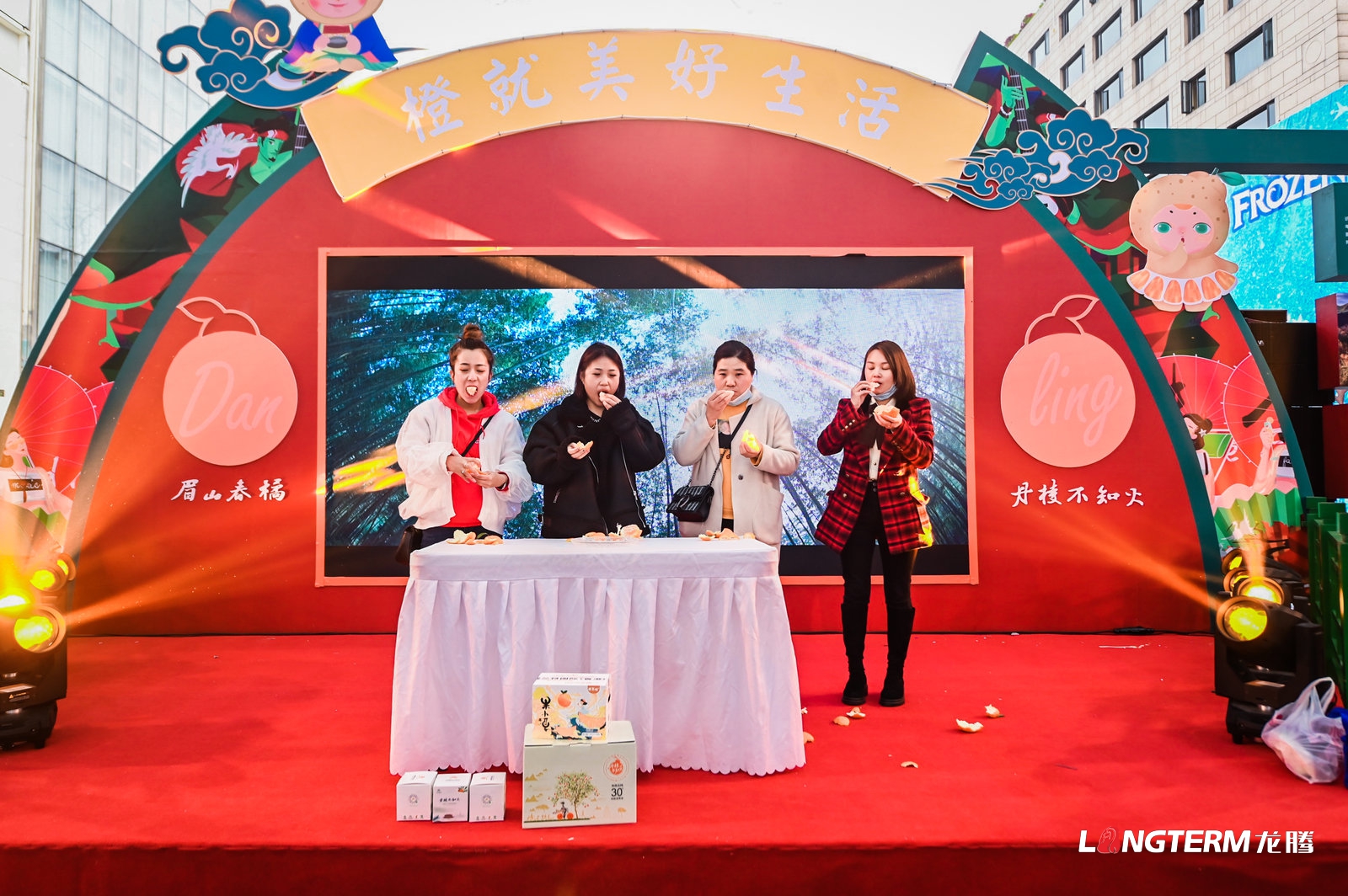 “2021四川?丹棱不知火推介會(huì)”走進(jìn)杭州！