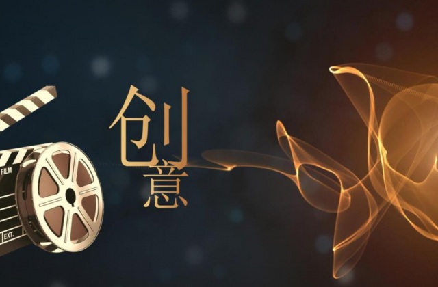 銀行宣傳片怎么制作？