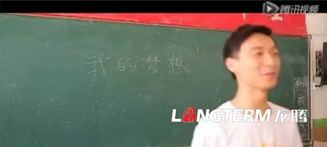 高校宣傳片怎么拍？