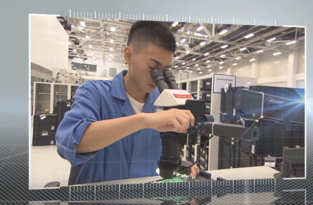 西門(mén)子成都生產(chǎn)基地宣傳片