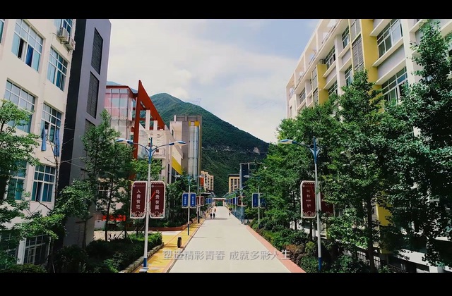 觀看法制宣傳片學(xué)法律知識(shí)做良好市民