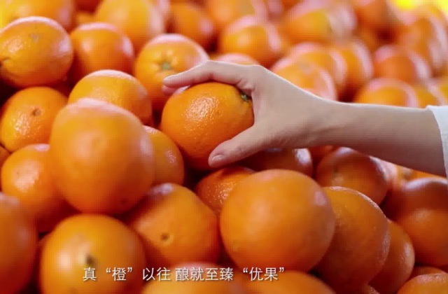 產(chǎn)品宣傳視頻怎么制作？制作產(chǎn)品宣傳片教程