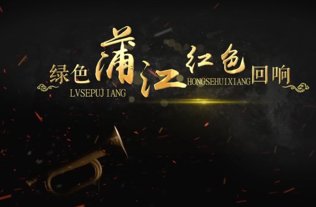 宣傳廣告怎么做吸引人？公司廣告宣傳片拍攝