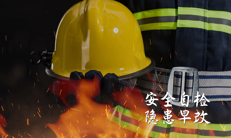 德陽拍攝消防公益宣傳片制作步驟