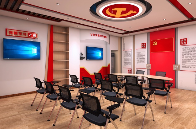 綿竹檢察院清廉文化陣地建設(shè)