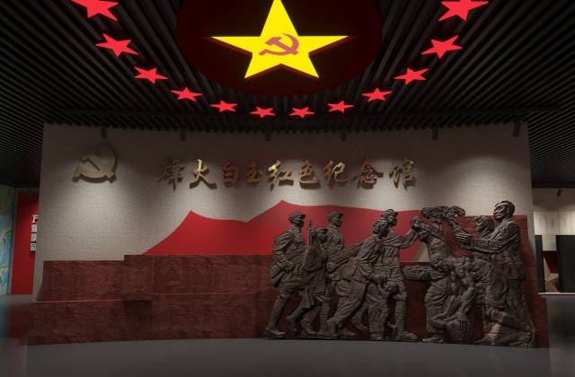 白玉退役軍人事務(wù)局烽火館展廳搭建 案例欄目：陳列館