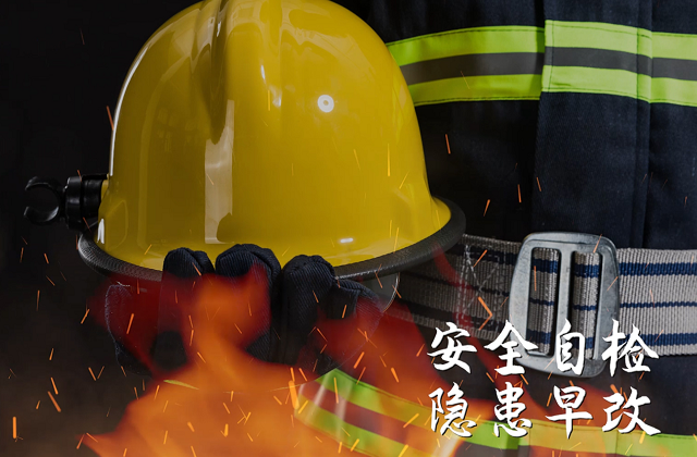 拍攝巴中全民應(yīng)急科普教育宣傳片意義是什么？