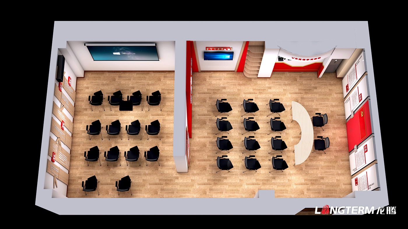 綿竹檢察院清廉文化陣地建設(shè)