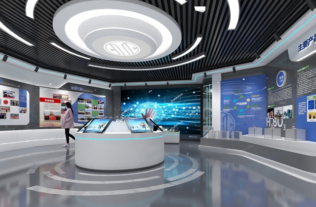 中信國(guó)安鋰業(yè)榮譽(yù)室設(shè)計(jì)搭建