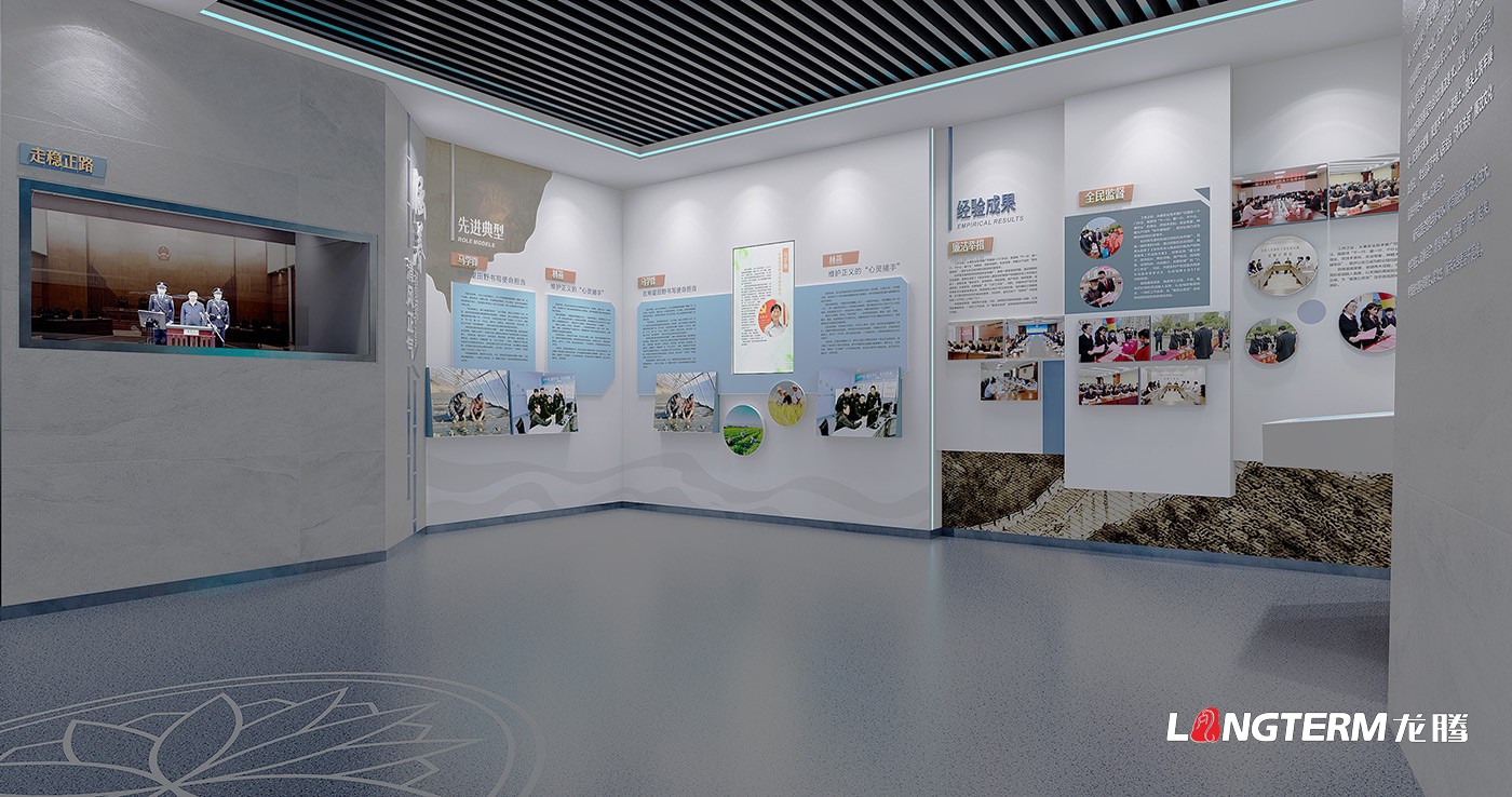 宜賓中院廉潔教育基地