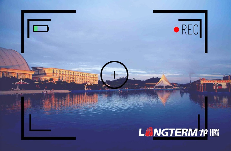 大英縣文旅宣傳片拍攝制作項目說明